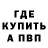 Метадон VHQ Julia Ki