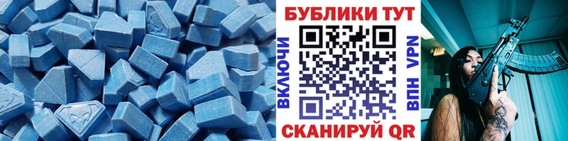Ecstasy TESLA Сердобск