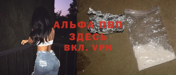 MDMA Premium VHQ Баксан
