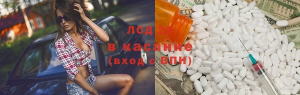 MDMA Premium VHQ Баксан