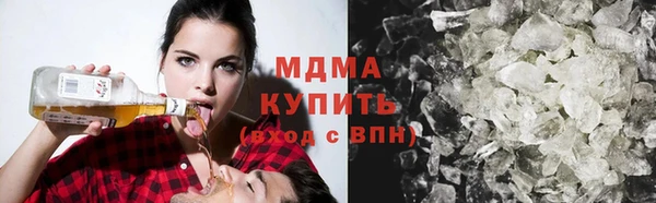 MDMA Premium VHQ Баксан