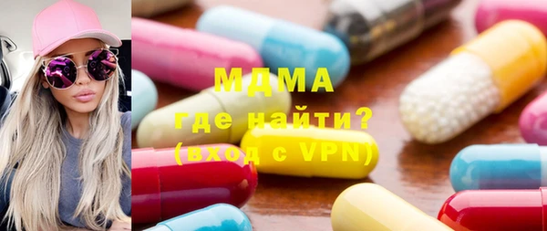 МДПВ Балабаново