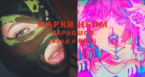 MDMA Premium VHQ Баксан
