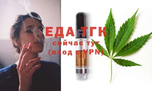 MDMA Premium VHQ Баксан