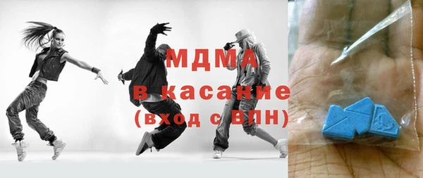 шишки Киренск