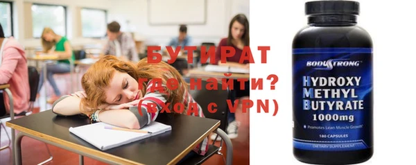 кокаин колумбия Вязьма