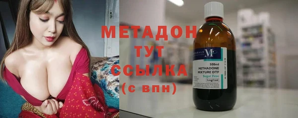 МДПВ Балабаново