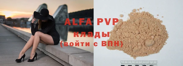 MDMA Premium VHQ Баксан