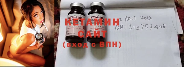 MDMA Premium VHQ Баксан