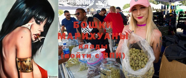 MDMA Premium VHQ Баксан