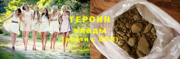 Альфа ПВП Киреевск