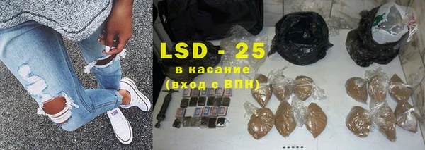 бутик Балахна
