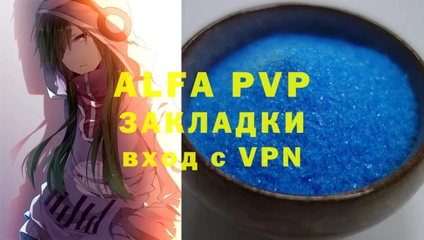 MDMA Premium VHQ Баксан