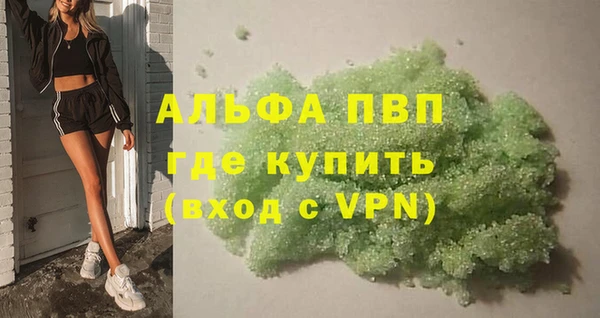 МДМА Дмитриев