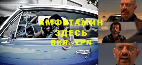 бутик Балахна