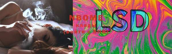 MDMA Premium VHQ Баксан