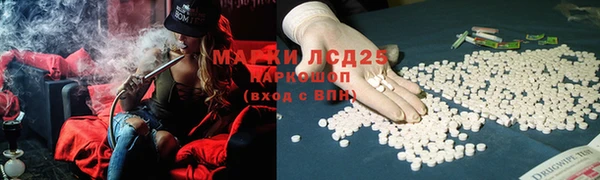 МДПВ Балабаново