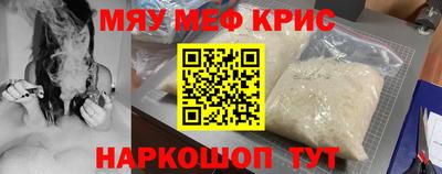 дистиллят марихуана Пугачёв