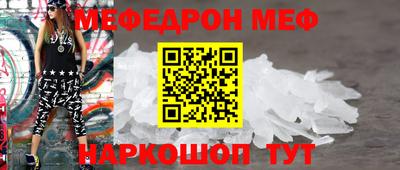 синтетический гашиш Пушкино
