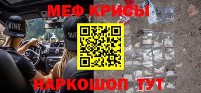 синтетический гашиш Пушкино
