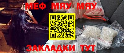 синтетический гашиш Пушкино