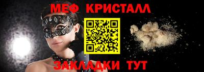 синтетический гашиш Пушкино