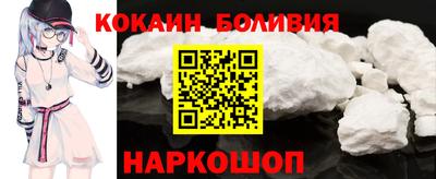 синтетический гашиш Пушкино