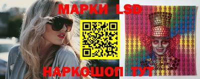 синтетический гашиш Пушкино