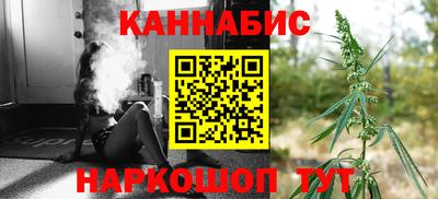 шишки Пыть-Ях