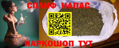 шишки Пыть-Ях
