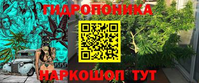 дистиллят марихуана Пугачёв