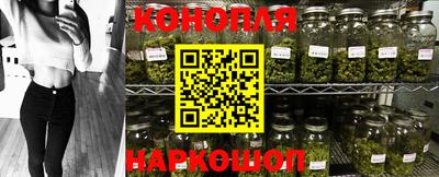 кокаин премиум Рыбинск