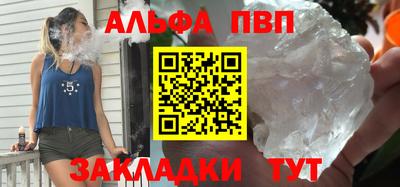 дистиллят марихуана Пугачёв