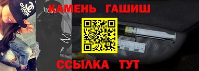 дистиллят марихуана Пугачёв