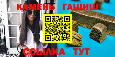 дистиллят марихуана Пугачёв