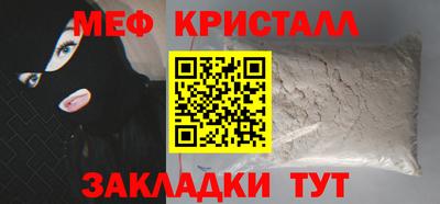 дистиллят марихуана Пугачёв