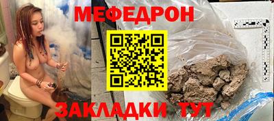 дистиллят марихуана Пугачёв