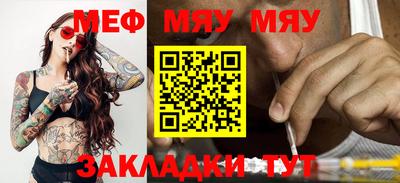 дистиллят марихуана Пугачёв