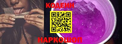дистиллят марихуана Пугачёв