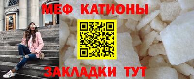 дистиллят марихуана Пугачёв