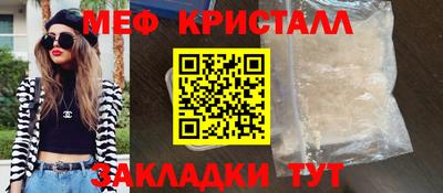 дистиллят марихуана Пугачёв