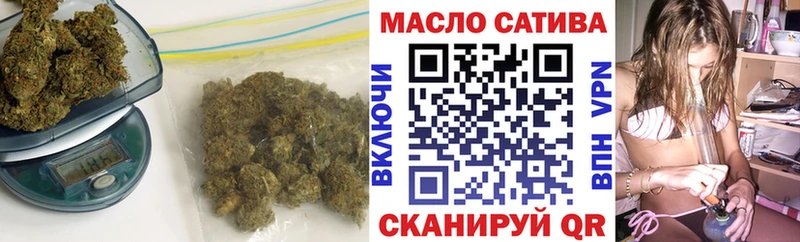 как найти закладки  Сердобск  ТГК гашишное масло 