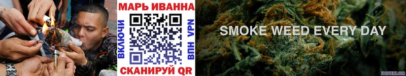 OMG ONION  Сердобск  Марихуана White Widow 